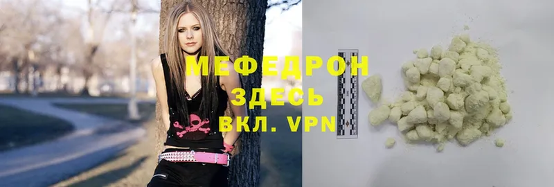 Какие есть наркотики Балтийск Марихуана  A PVP  АМФ  OMG онион  ГАШИШ  ЭКСТАЗИ 