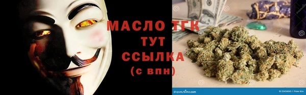 прущая мука Белоозёрский